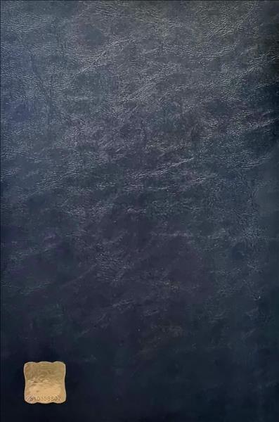 پشت جلد