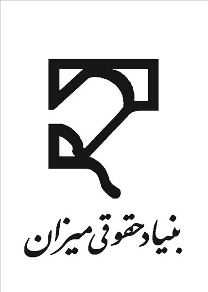 روی جلد