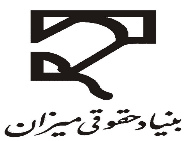 سعید سیاه بیدی کرمانشاهی